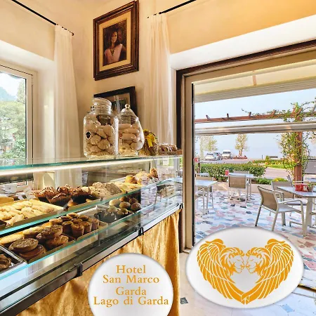 ホテル San Marco ガルダ